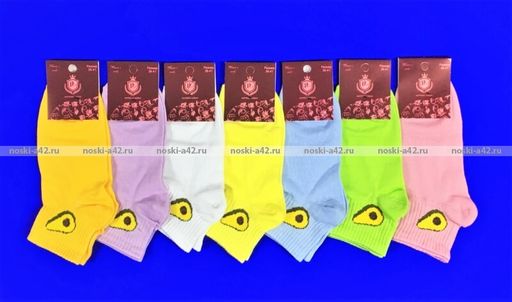 Цена за 10 пар. ЦВЕТНЫЕ НОСКИ женские АВОКАДО ECONOM 36-41 (фактически 36-40) - For you фото 7