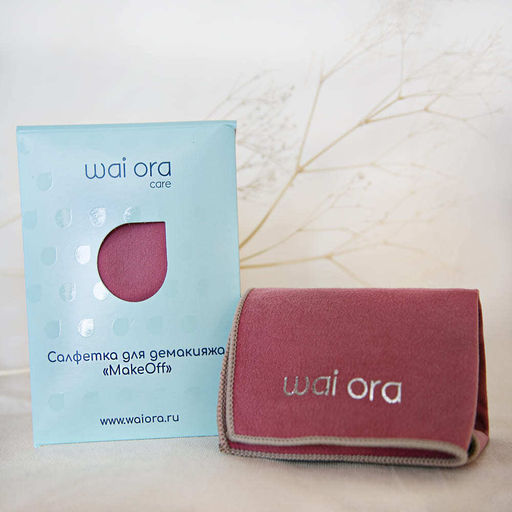 Салфетка для демакияжа MakeOff (Помадный) - Wai ora фото 7
