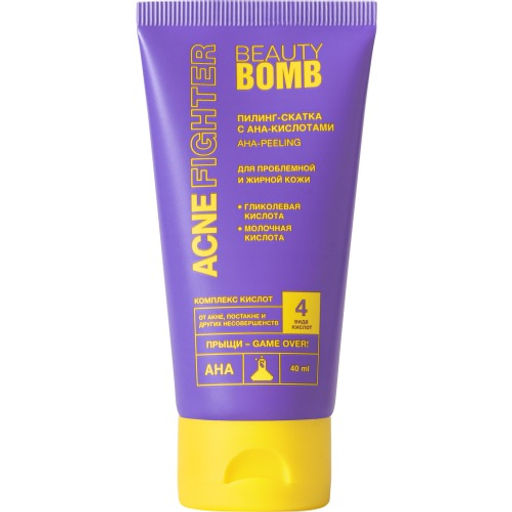 Beauty Bomb Пилинг-скатка для лица Acne Fighter / Face Peeling