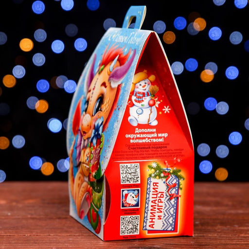 Цена за 5 шт. Подарочная коробка Домик дракоши 12 х 8,5 х 17,5 см - Simaland фото 8