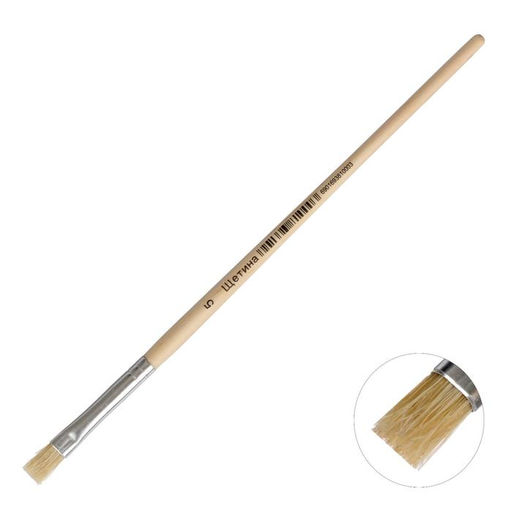 Цена за 10 шт. Кисть для рисования, щетина, № 5, плоская, деревянная ручка, международный размер