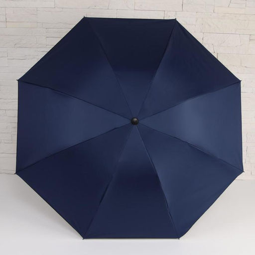 Зонт механический Однотонный, ветроустойчивый, 4 сложения, 8 спиц, R = 48 см, цвет МИКС - Simaland фото 10