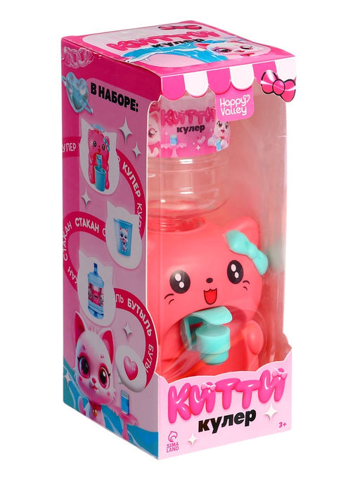 Кулер детский для воды Китти, 180 мл - Happy valley фото 11