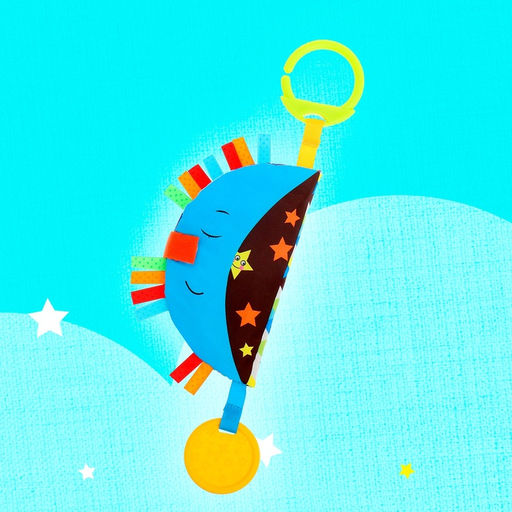 Подвеска-книжка «Солнышко», на кроватку и коляску