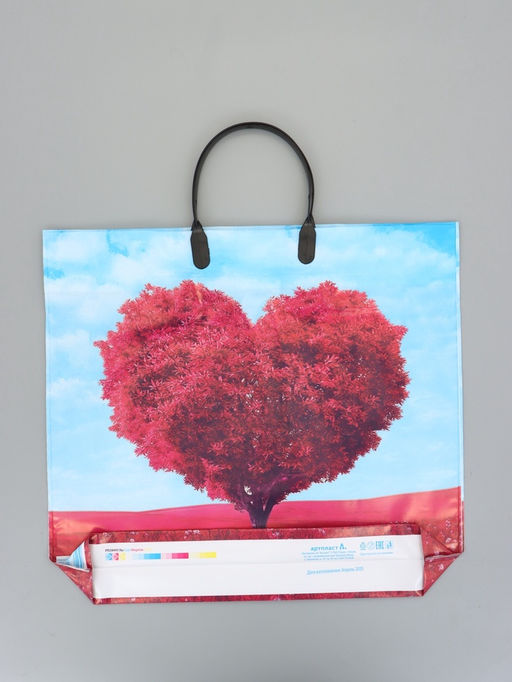 Цена за 10 шт. Пакет "В облаках", полиэтиленовый с пластиковой ручкой, 38 х 34 + 3 см, 90 мкм