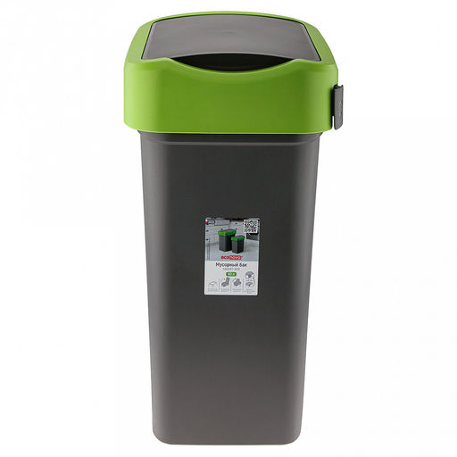 Ведро для мусора с плавающей крышкой пластмассовое SMART BIN 50л, с креплением для мусорных пакетов, зеленый Econova (Россия) - Домашняя мода фото 6