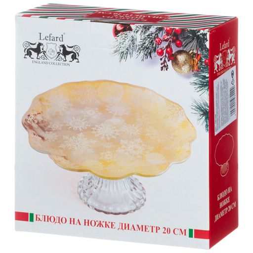 БЛЮДО НА НОЖКЕ 20 СМ КОЛЛЕКЦИЯ НОВОГОДНИЙ КАЛЕЙДОСКОП - Lefard фото 2