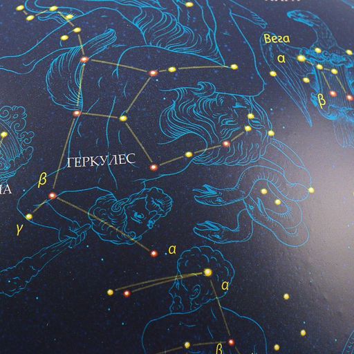 Глобус Звёздного неба, «Классик Евро», диаметр 320 мм