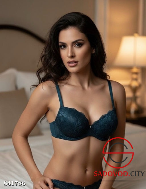 Бюстгальтер женский с кружевом