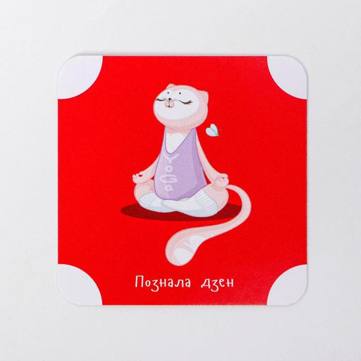 Карточная игра Cosplay, 120 карт - Лас играс фото 6