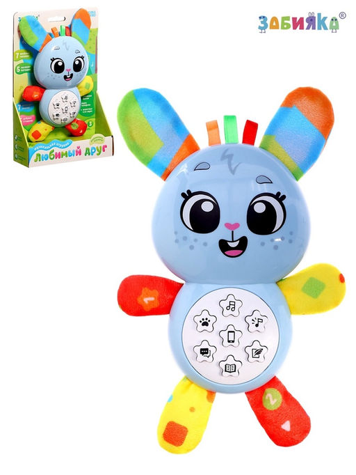 Музыкальная игрушка Любимый друг. Зайчик, песни, стихи, фразы - Zabiaka фото 6