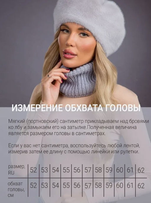 ВИДЕООБЗОР шапка Берет экомех сапфир - Davidovfox фото 9