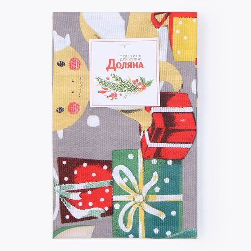 Полотенце Доляна Сладких подарков 28х46 см, 100% хл, рогожка 164 г/м2  фото 5