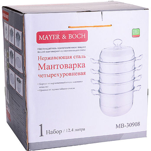 30908 Мантоварка 4-х ярусная 12,4л 32см нерж/ст MB (х2) - Mayer&boch фото 3