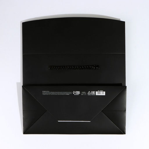 Пакет—коробка «Чёрный», 28 х 20 х 13 см