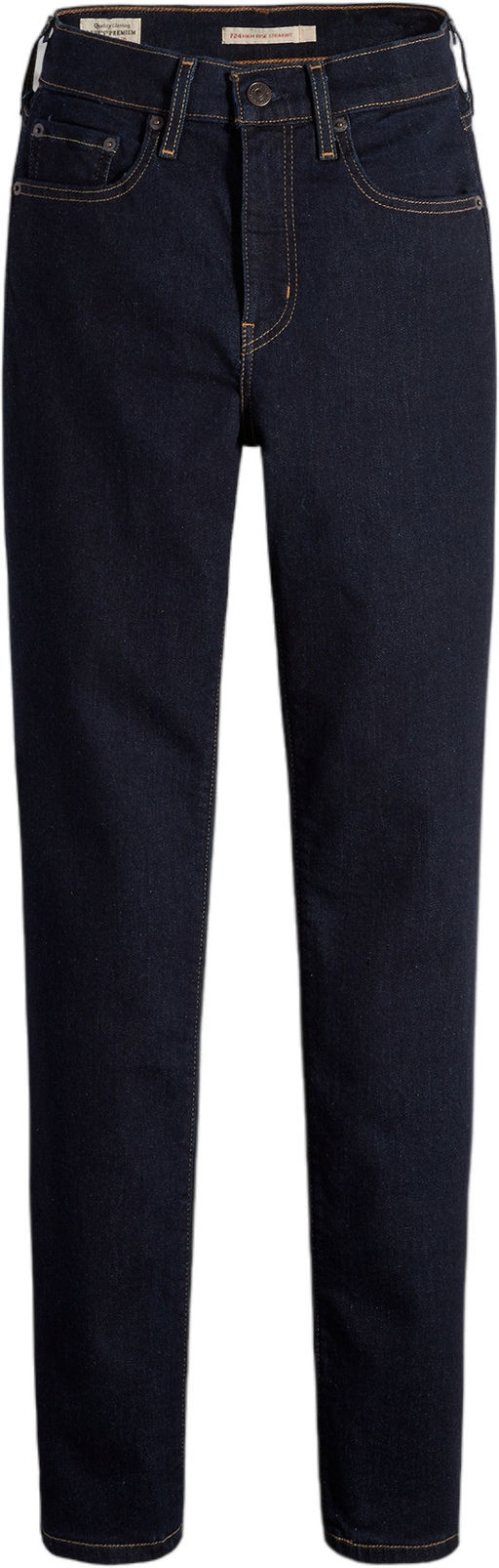 Джинсы женские