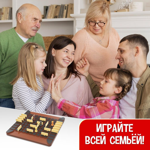 Настольная игра Стенка около стенки - Лас играс kids фото 16