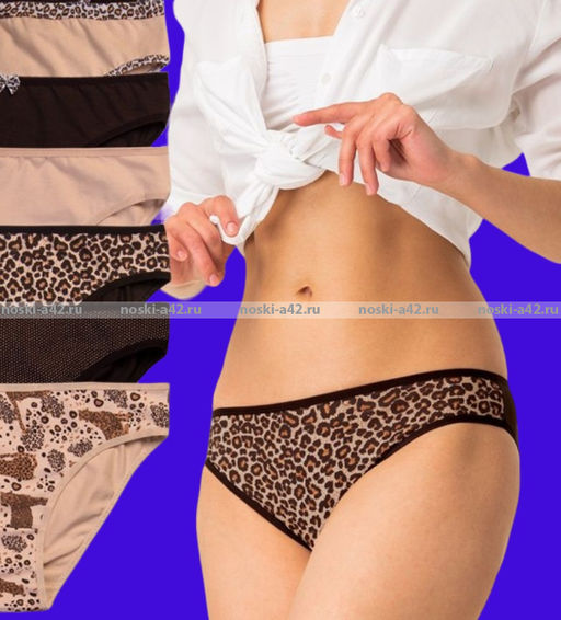 Цена за 7 шт. Трусы женские Турция Неделька - 7 шт. большие размеры арт. 713065 (724065, 724120) L (44-46) - For you фото 6
