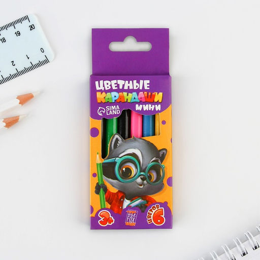 Карандаши мини цветные ArtFox STUDY, заточенные, круглые 6 цветов, корпус деревянный, картонная коробка с европодвесом.  фото 4