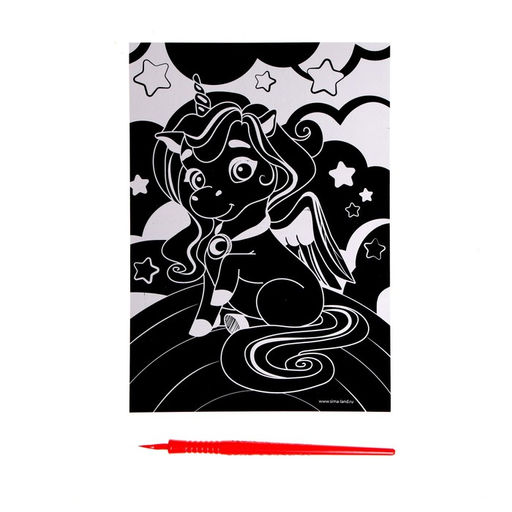 Гравюра детская «Волшебный единорог» А5, с металлическим эффектом «голография»