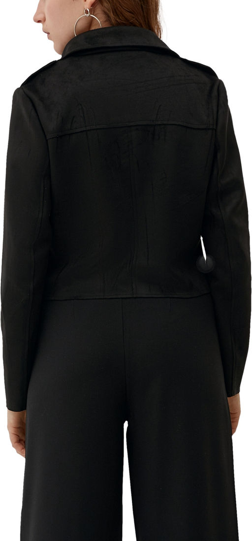 Куртка женская