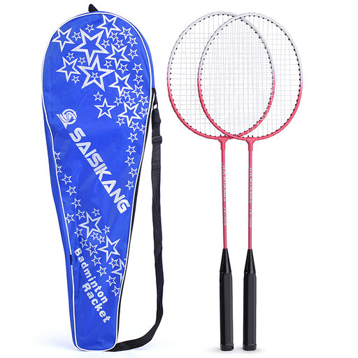 Набор для бадминтона 00-3707 (2 ракетки) в сумке