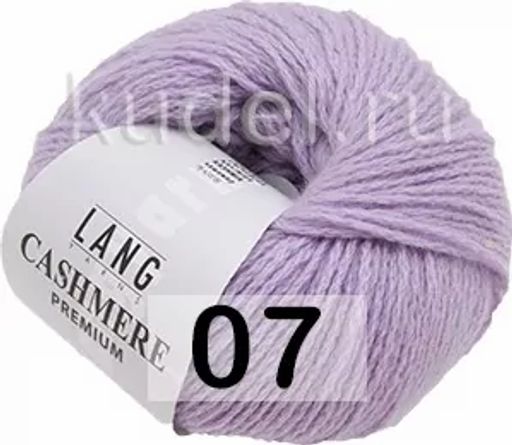 Пряжа CASHMERE PREMIUM - Lang фото 7