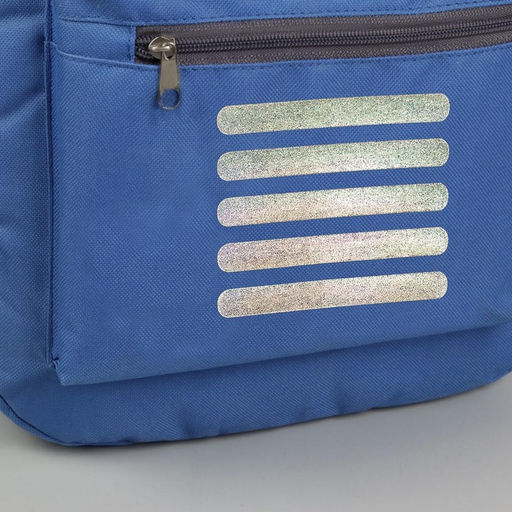 Цена за 4 шт. Светоотражающая термонаклейка «Полосы», 12×1.5 см, 5 шт. на листе, серая