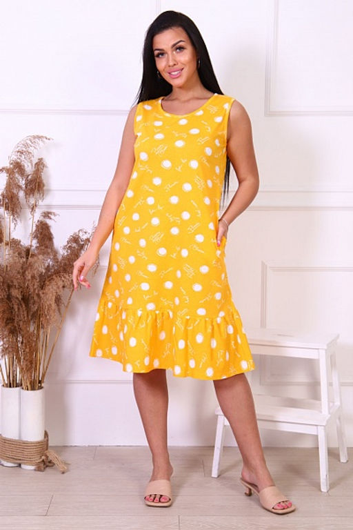 Сарафан с карманами, желтый (833-4) - Плиона фото 2