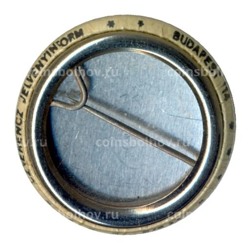 Значок Венгрия-1989