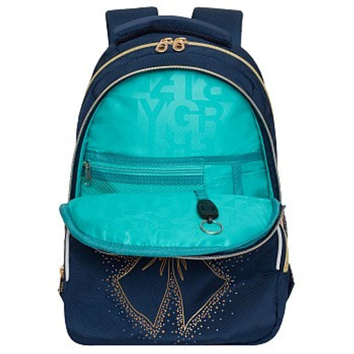 RG-460-5 Рюкзак школьный - Grizzly фото 29