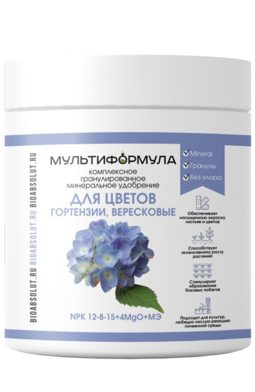 БТ МУЛЬТИФОРМУЛА Гортензии 500 гр
