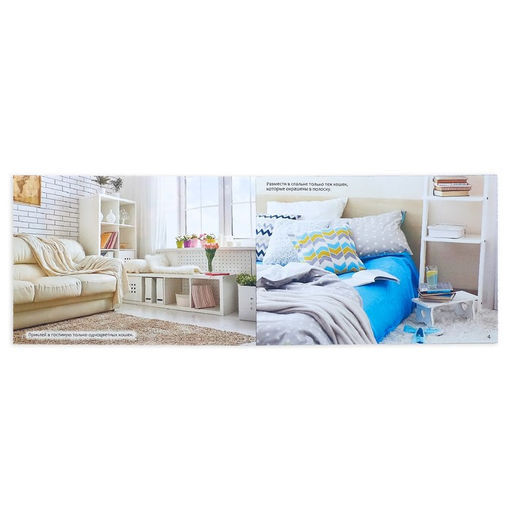 Наклейки детские «111 наклеек. Кошки и собаки», 12 стр.