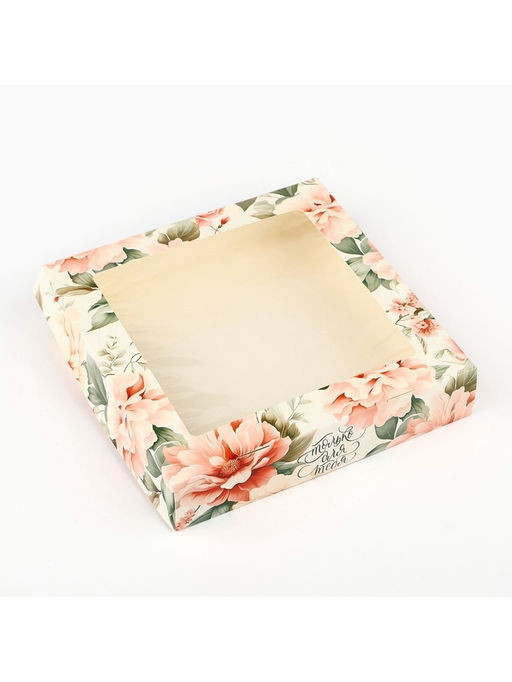 Цена за 5 шт. Коробка складная «Нежность», 20×20×4 см