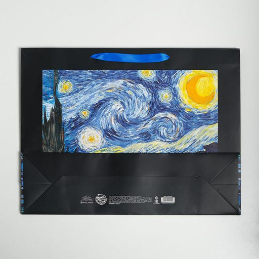 Пакет подарочный ламинированный, упаковка, I paint my dream, L 40×31×11.5 см