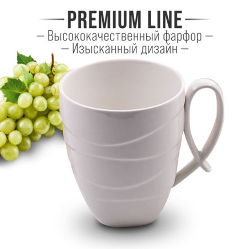 60324 Набор кружек 295 мл на подставке 7пр фарфор/бамбук LR (х8) - Mayer&boch фото 9