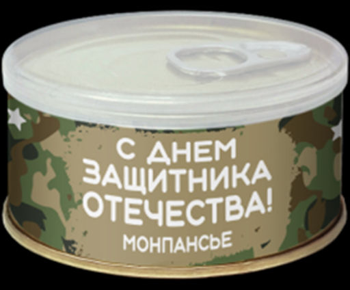 Карамель леденцовая МОНПАНСЬЕ Карамельное НИЧЕГО - Extrago фото 5