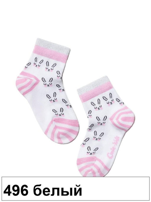 Носки дет.TIP-TOP 5С-11СП, р.20 (48/6)*** КСЗ - 000 темно-синий