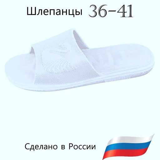 Пантолеты Tingo BL31955_голубой  фото 5