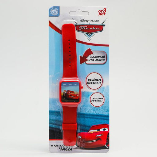 Часы музыкальные Тачки, звук, Disney  фото 2