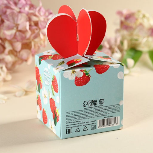 Леденцы с соком Сияй ярче всех, вкус: ягодный, 100 г. - Simaland фото 3