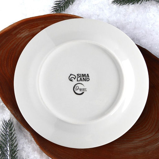 Тарелка плоская новогодняя С Новым Годом, d=20 см - Дорого внимание фото 3