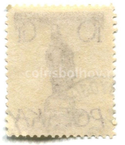 Марка Памятник Феликсу Дзержинскому в Варшаве 1955 год Польша