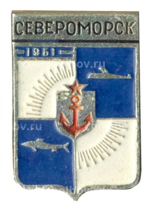 Значок Североморск