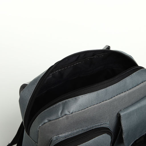 Сумка нагрудная на молнии, 2 наружных кармана, 21×3.5×16 см, серая