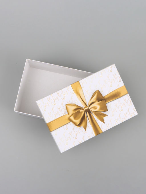 Набор подарочных коробок 10 в 1 «Поздравляю», 12 × 7 × 4 - 32.5 × 20 × 12.5