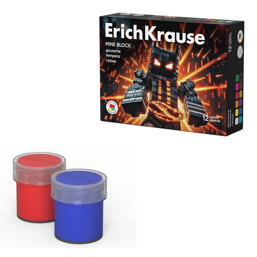 Гуашь ErichKrause "Mine Block" 12цв. 17мл. (65196)