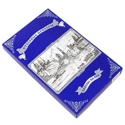 Набор столовых приборов "Императорский" 18 предметов: ложка 20см - 6шт, вилка 20см - 6шт, ложка чайная 14,5см - 6шт, из нержавеющей стали, подарочная упаковка (Россия)