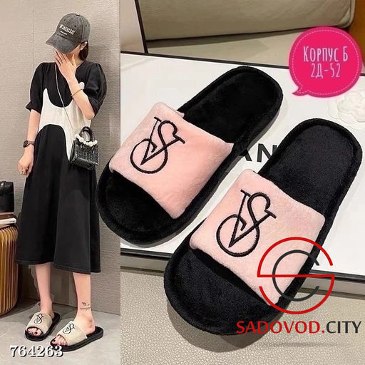 Женские домашние тапочки - Bruno фото 8