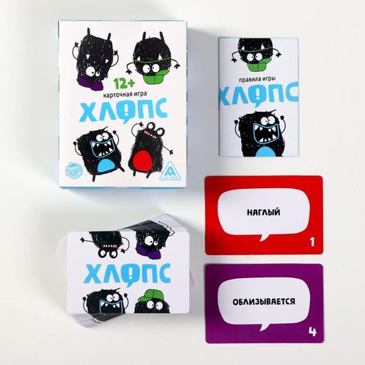 Карточная игра Хлопс, 100 карт - Лас играс фото 2